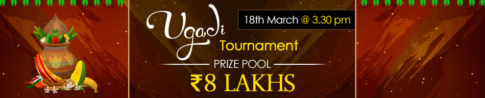 Ugadi Tournament