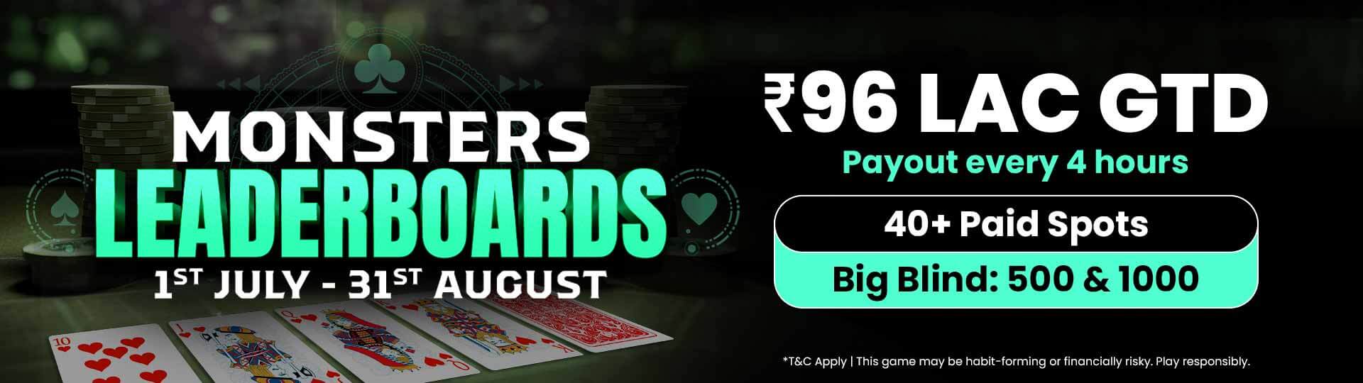 Adda52|Online|Poker|Monsters|July